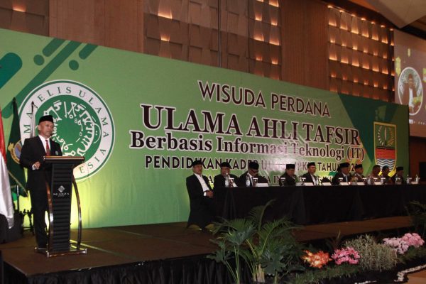 MUI Masih Membuka Pendaftaran PKU Angkatan Ke-2 Tahun 2024