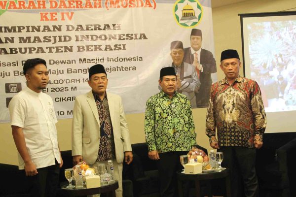 Ketua MUI Berharap DMI Berkomitmen Jalankan Program Nyata untuk Umat